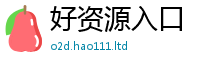 新澳门天天免费精准大全谜语被77777788888王中王正版